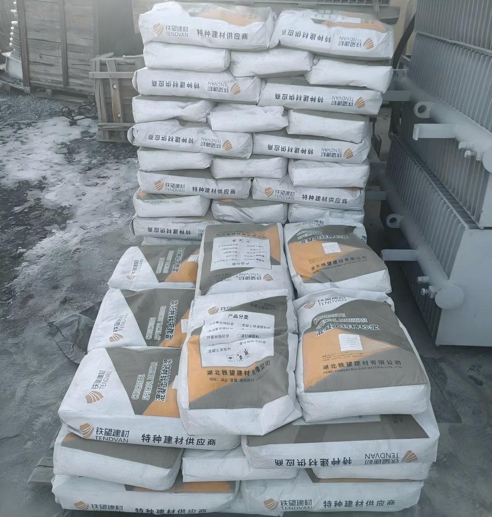 崇左M50干硬性无收缩砂浆