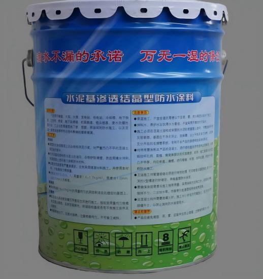 崇左水泥基渗透结晶防水涂料