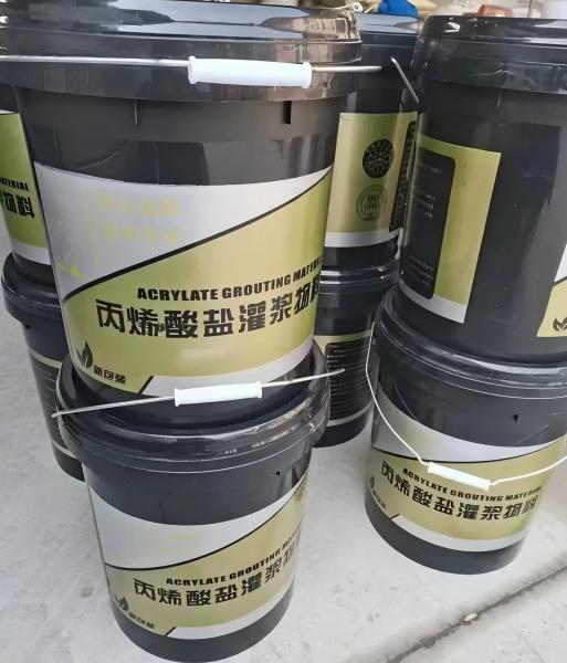 崇左丙烯酸盐灌浆料