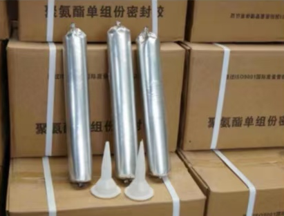 崇左聚氨酯密封胶